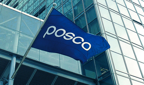 POSCO to Create Venture Capital, ‘The First IMP Fund’