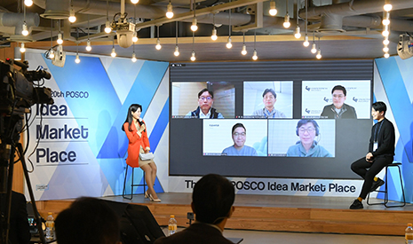 POSCO Taking the Lead in Discovering and Fostering Venture Companies