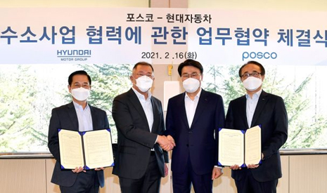 POSCO Group & Hyundai Motor Group Sign MOU on Hydrogen Business Cooperation