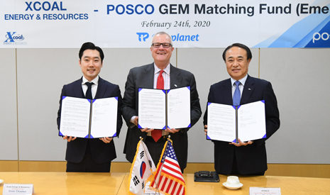 POSCO to Create Second ‘GEM Matching Fund’ With U.S. Supplier