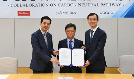 포스코, 호주 원료공급사 리오틴토와 탄소중립 협력체계 구축을 위한 업무협약 체결