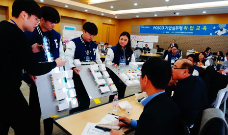 POSCO’s Vocational Training Well-received by Young Job Seekers