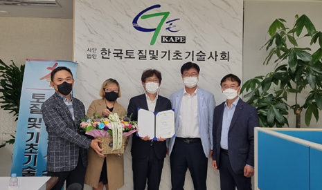포스코 이노빌트 ‘이종강종 합성엄지말뚝’, 한국 토질 및 기초기술사회 기술인증 획득